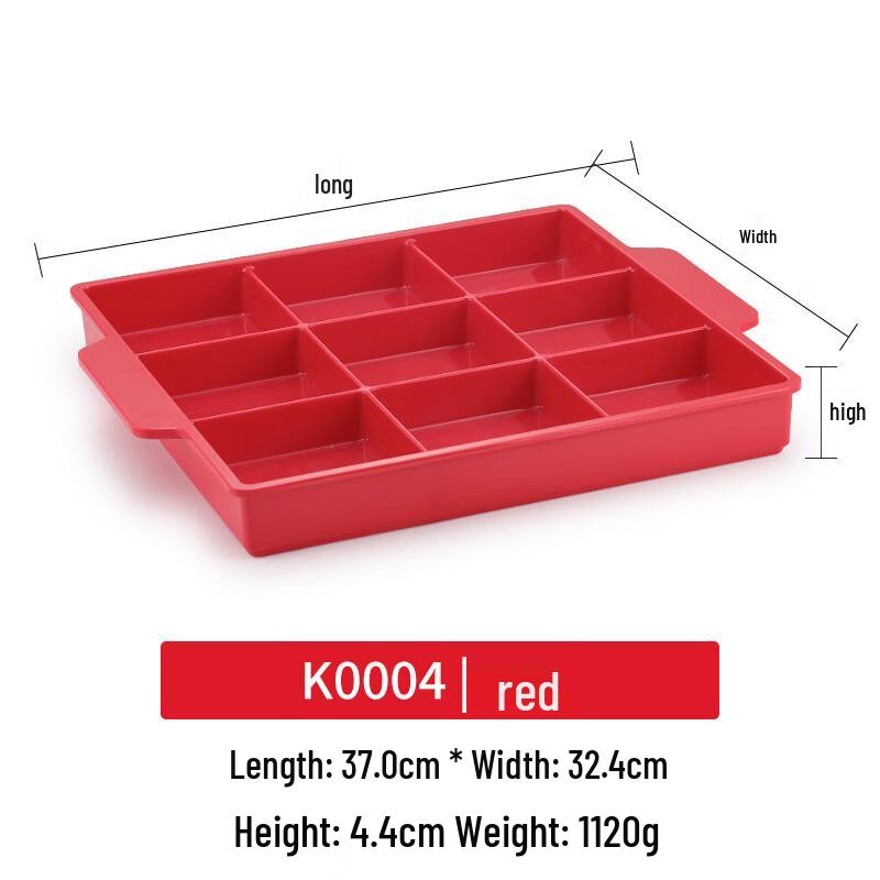 Handun K0004 Nine-Grid Melamine Dinner Plate Set