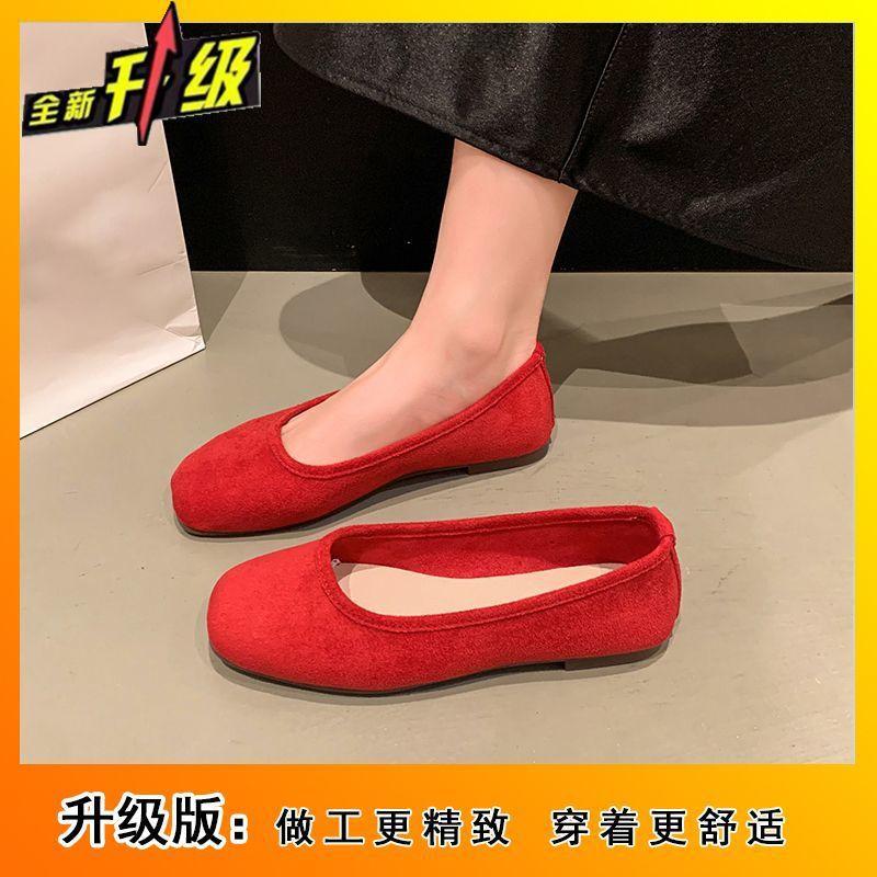 2025 new simple single shoes women's shoes fashion versatile casual comfortable square head flat bottom shallow mouth soft sole Doudou shoes