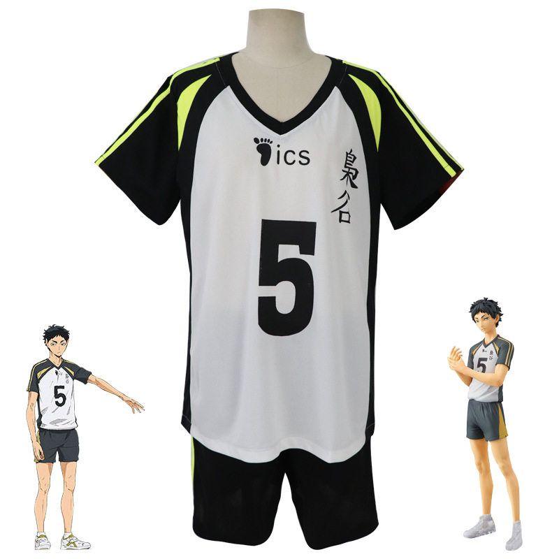 

Anime Haikyuu!! Kageyama Kyouji Cosplay Costume Men s No. 4 Jersey Kagehira Koutarou Merchandise Short-Sleeve Set White and Black Jersey Number 5 XL