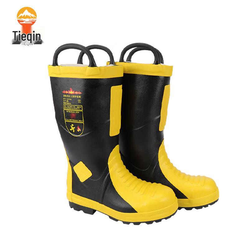 Firefighting Rescue Boots