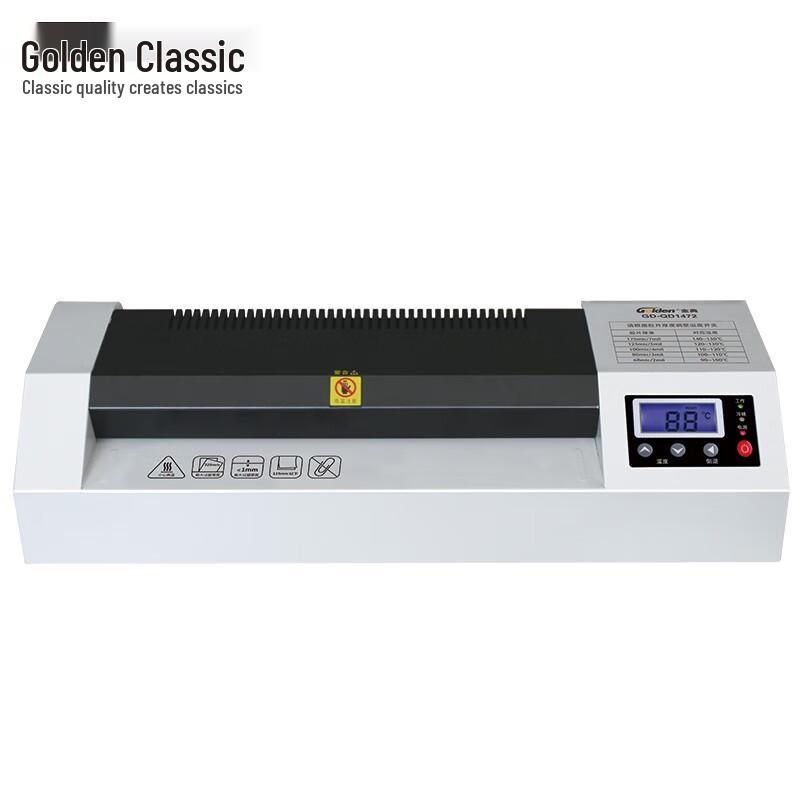 Golden GD-QD1472 Automatic Laminator
