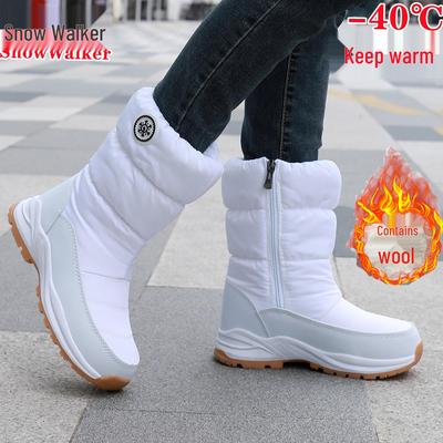 Women's Mid-Calf Winter Snow Boots - Non-Slip, Warm, Plush Lining, Side Zipper, Thick Sole