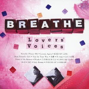 

CD - Lovers Voices -Kiyoshi Matsuo s wo RZCD59288 Japan ObiPop Used