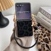 Samsung ZFLIP7 Leopard Print Case with Silver Edge & Hand Strap - Fits ZFLIP6/5