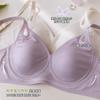 Traceless cool underwear women's big breasts show small gathering, pull to prevent sagging, close secondary breasts large size bra summer thin
