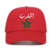 Morocco Flag Mesh Baseball Cap Outdoor Casual Adjustable Cool Sun Hat Fashion Summer Unisex Breathable Sun Hats Trucker Hats