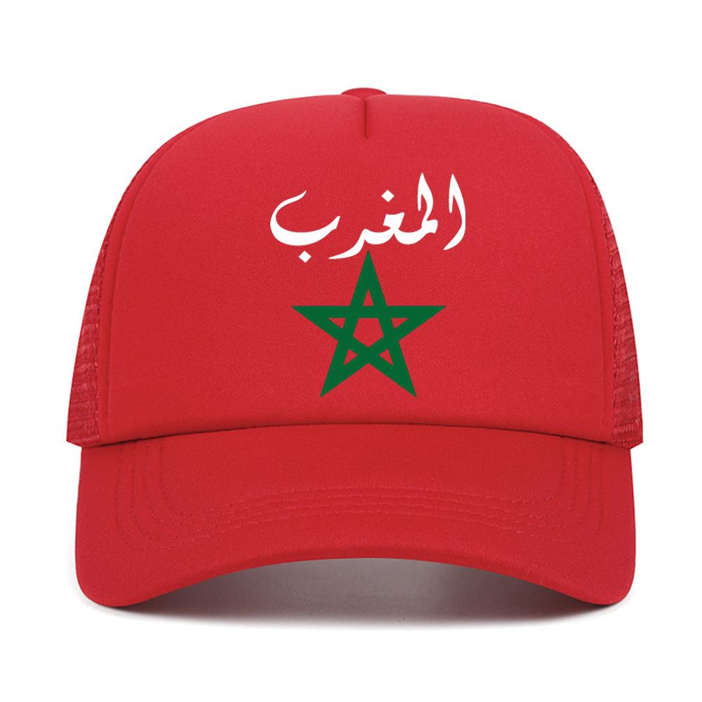 Morocco Flag Mesh Baseball Cap Outdoor Casual Adjustable Cool Sun Hat Fashion Summer Unisex Breathable Sun Hats Trucker Hats