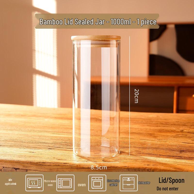 Qiwei Glass Food Storage Jar