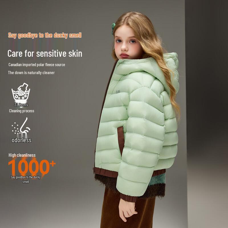ASK JUNIOR Girls' Hooded Winter Puffer Jacket