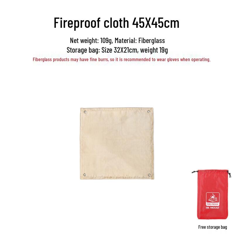 Hàndùn Outdoor Fireproof Fiberglass Mat