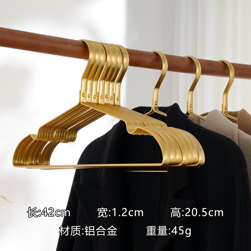 Weltraum Aluminiumlegierung Kleiderbügel Haushalt Kleidung Nahtlos Verdickt Verdickt Verdickt Edelstahl Kleideraufhängung Leichter Luxus Hochwertig