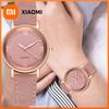 Fashion Arabic Dial Women's Watch Casual Leather Band Analog Quartz Watches