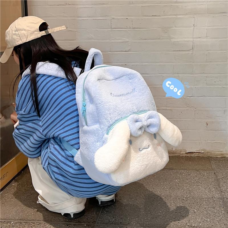 Mochila de Peluche Cinnamoroll con Cierre de Cremallera Para Uso Diario y Almacenamiento a la Moda