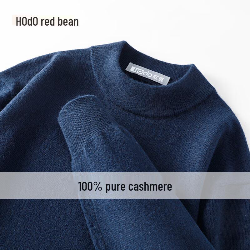 Pánský svetr Hodo ze 100% čistého kašmíru s kulatým výstřihem