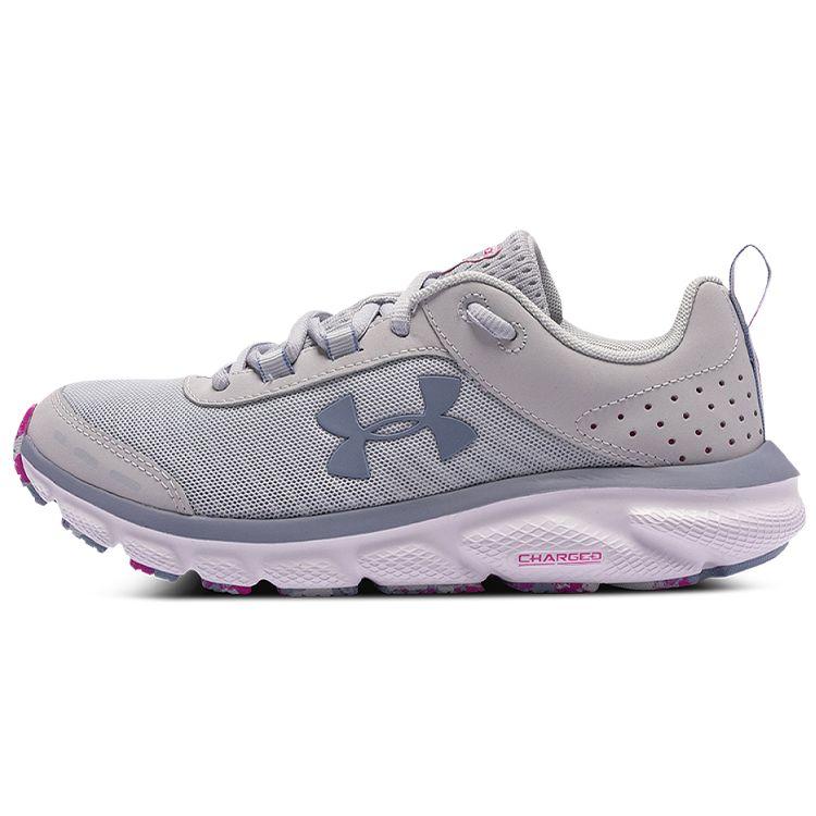 Under Armour Charged Assert 8 Marble Women Grey White 3024625-100 42