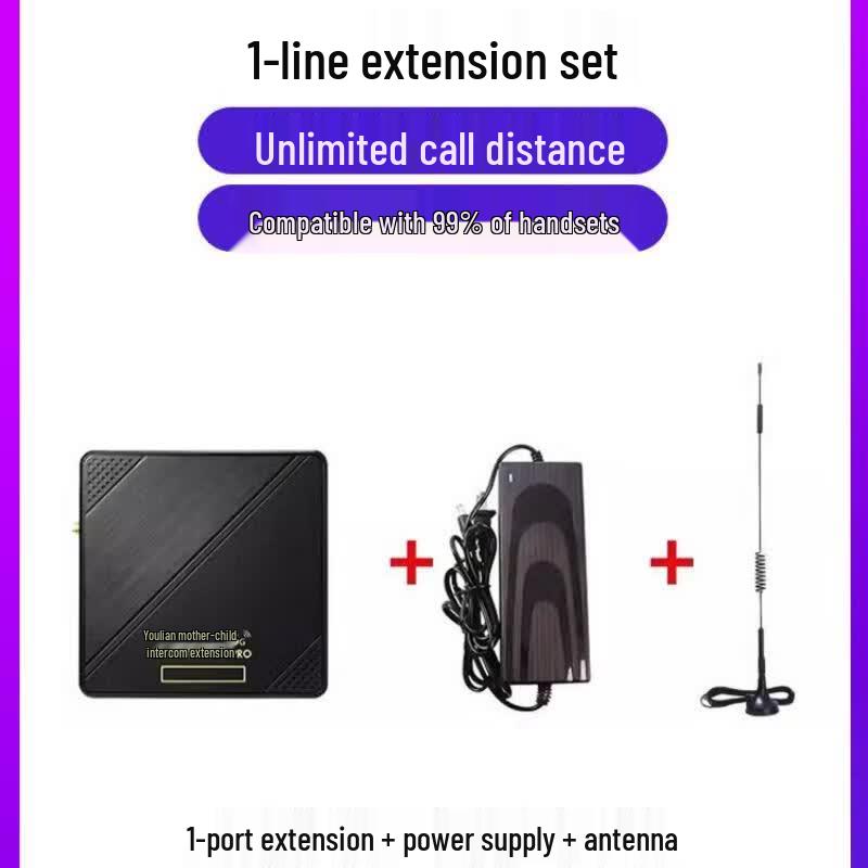 BCT IoT Elevator Wireless Intercom Kit