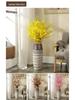 Modern American Large Ceramic Floor Vase for Dry Flowers