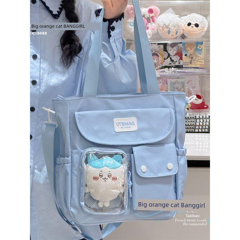 

Big Orange Tabby Cat Japan fashion Cute Bar Pain Bag Student Class Bag Make-up Bag Shoulder Bag Women Large Capacity Messenger Bag Blue Crossbody Bag