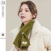 JIUMU Women's Warm Knitted Cross Scarf WY125