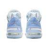 Nike LeBron 18 'Play for the Future' Men's CW3156-400