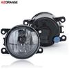 Fog Lights for Ford Mondeo Fusion 2013-2016 Headlight Fog Light Cover Grill Bezel LED Foglights Halogen Fog Lamp Driving Lamp