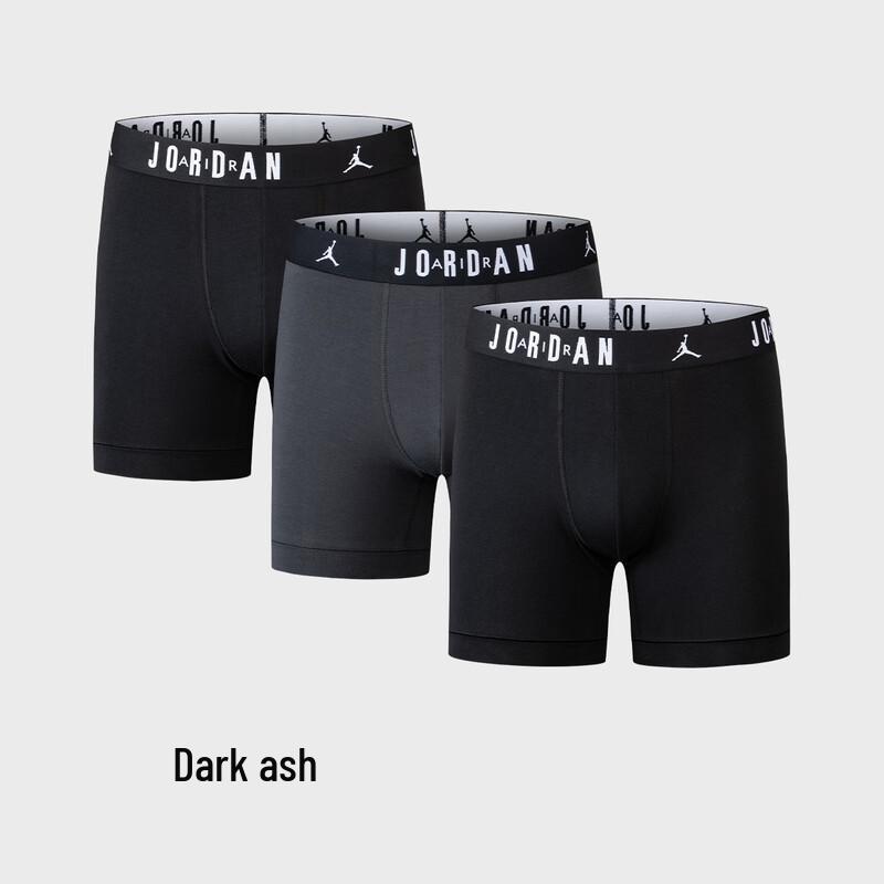 

Мягкие боксеры для мальчиков Jordan AJ (3-Pack) L