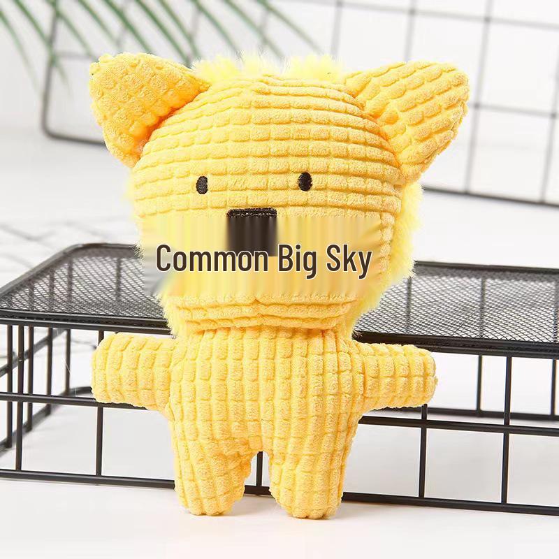 Indestructible Plush Dog Toy: Bite-Resistant Yellow Duck Companion