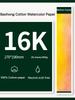 10/20pcs 100% Cotton Artist Watercolor Drawing Paper 32K 16K 8K Watercolor Painting Paper Art Supplies Student School Supplies