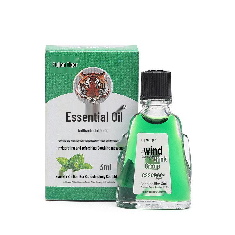 Wanjinyou Classic Cooling Oil - Refreshing Essence for Students and Bites