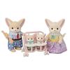 Sylvanian Families Doll [Fennec Family] FS-48 ST Mark Certification 3 Years Old and Up Toy Dollhouse Sylvanian Families EPOCH