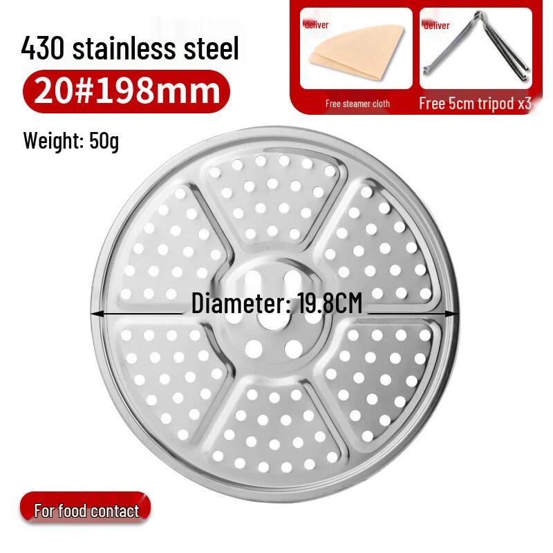 

ZISIZ Stainless Steel Steaming Rack