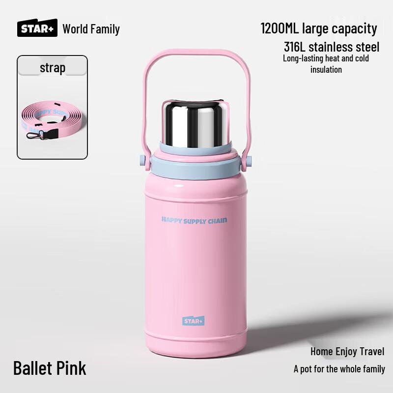 

Shidajia 1200ml Stainless Steel Vacuum Insulated Bottle