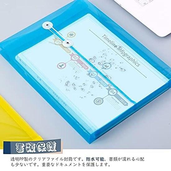 Clear file A4 envelope type colorful 10 sheets 5 colors large capacity gusset string convenient carrying vertical document protection stationery