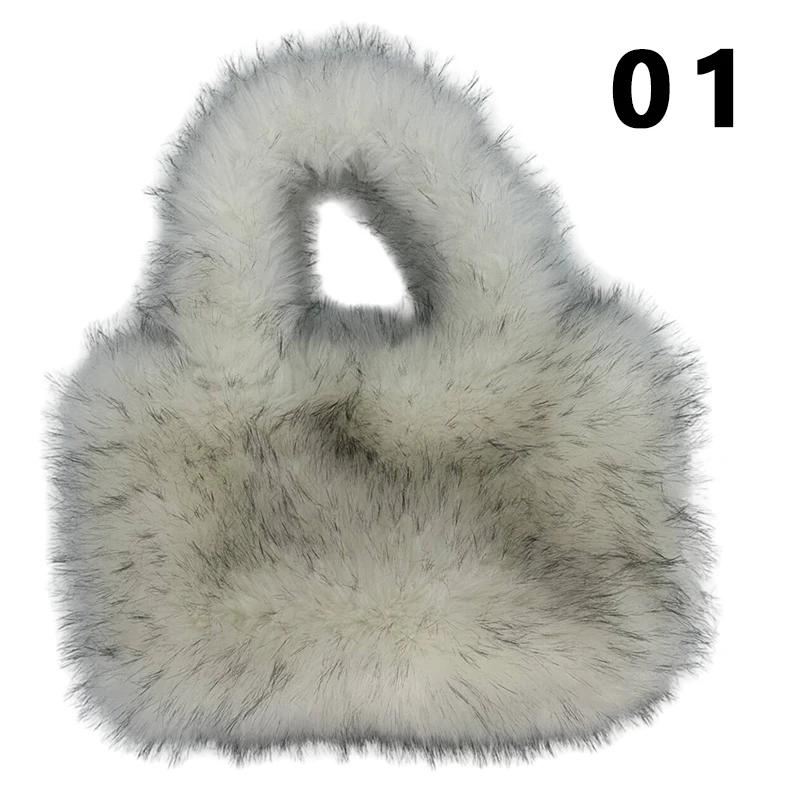 

Faux Fur Tote Bag for Women Large Capacity Fluffy Plush Winter Warm Shopper Shoulder Bag Commuter Friendly Fashion Handbag