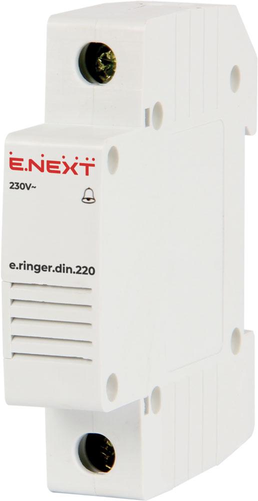 Bell For Din Rail E.Ringer.Din.220 - Ex-P0600001