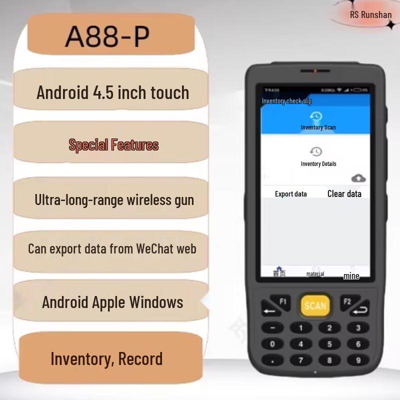 Runshan A88-P Wireless Inventory Barcode Scanner