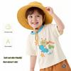 Cooling Series Kids' Short Sleeve T-shirt - 2026 New Style for Boys & Girls, Class A Comfort for Spring/Summer