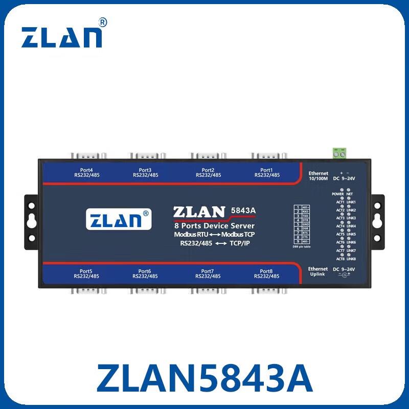 

ZLAN 8-Port RS232/485 to Ethernet Serial Server