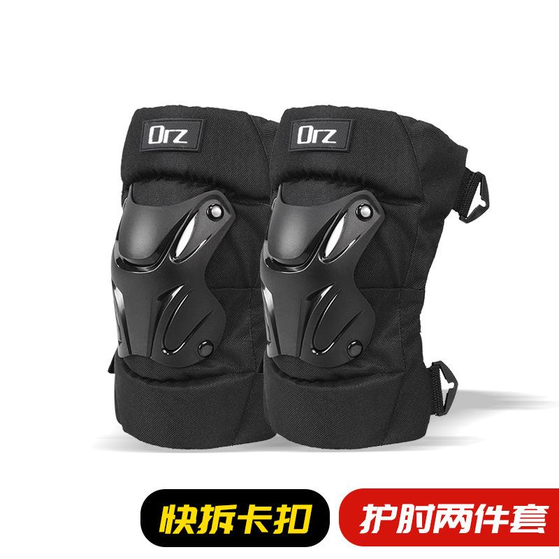 Orz Motorcycle Knee Pads Elbow Pads Short Full Set of Motorcycle Riding Protectors Anti-drop and Windproof Knees Universal Men In All Seasons
