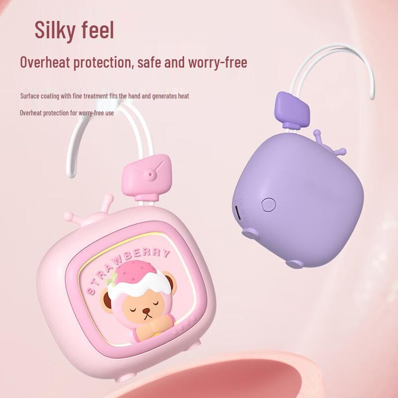 Baizi'en X49 Cute TV Rechargeable Hand Warmer