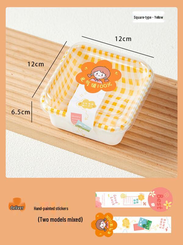 

Square Disposable Food Container with Lids
