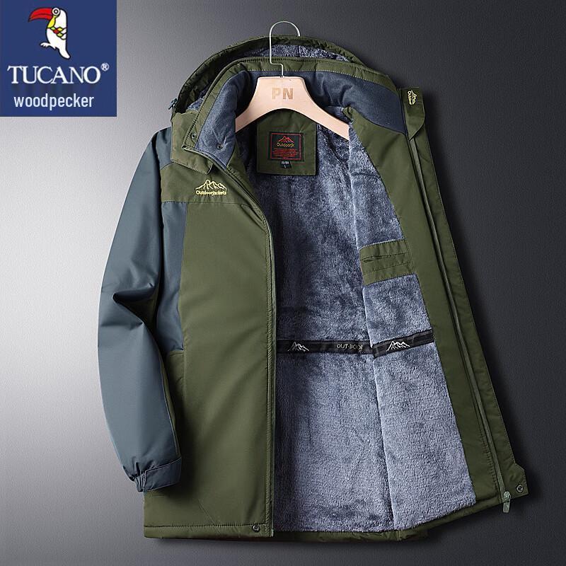 Tucano Men's Winter Fleece-Lined Waterproof Outdoor Jacket