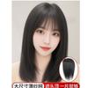 Womens Natural Hairpiece Front Hairline Coverage Thin Mesh Base Heat-Resistant Synthetic Hair 25cm Length Multiple Colors