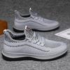 2024 men's shoes summer breathable mesh old Beijing cloth shoes men's thin sports and leisure shoes men's lightweight fly-woven shoes