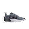 Lunar Roam Cool Grey Anthrazit Unisex Sneaker Wolfsgrau Universitätsrot HM0713-002