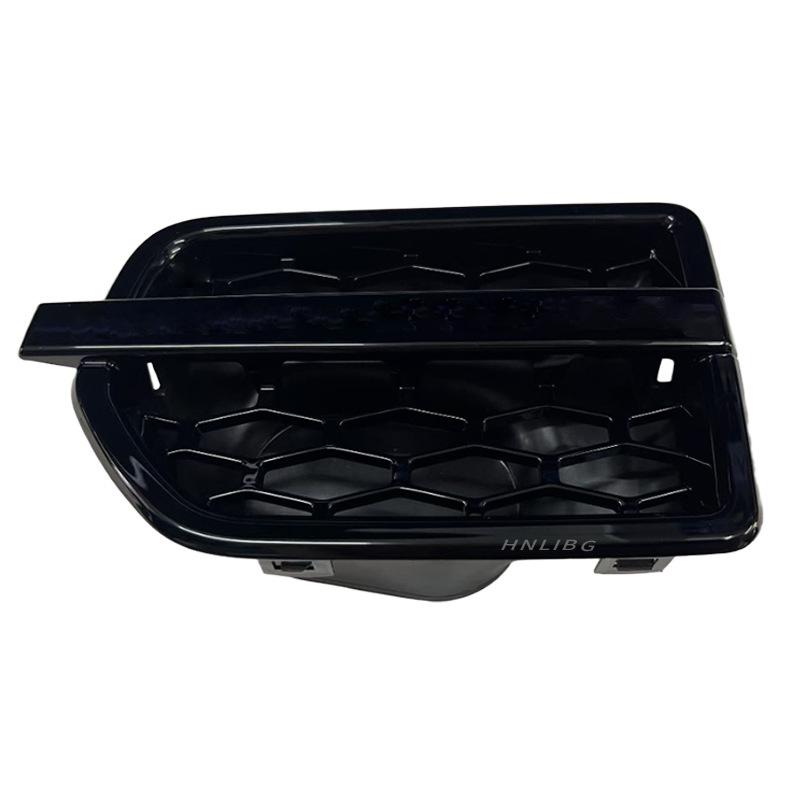 Black Side Air Vent for Land Rover Discovery 4 - LR023733, LR023734