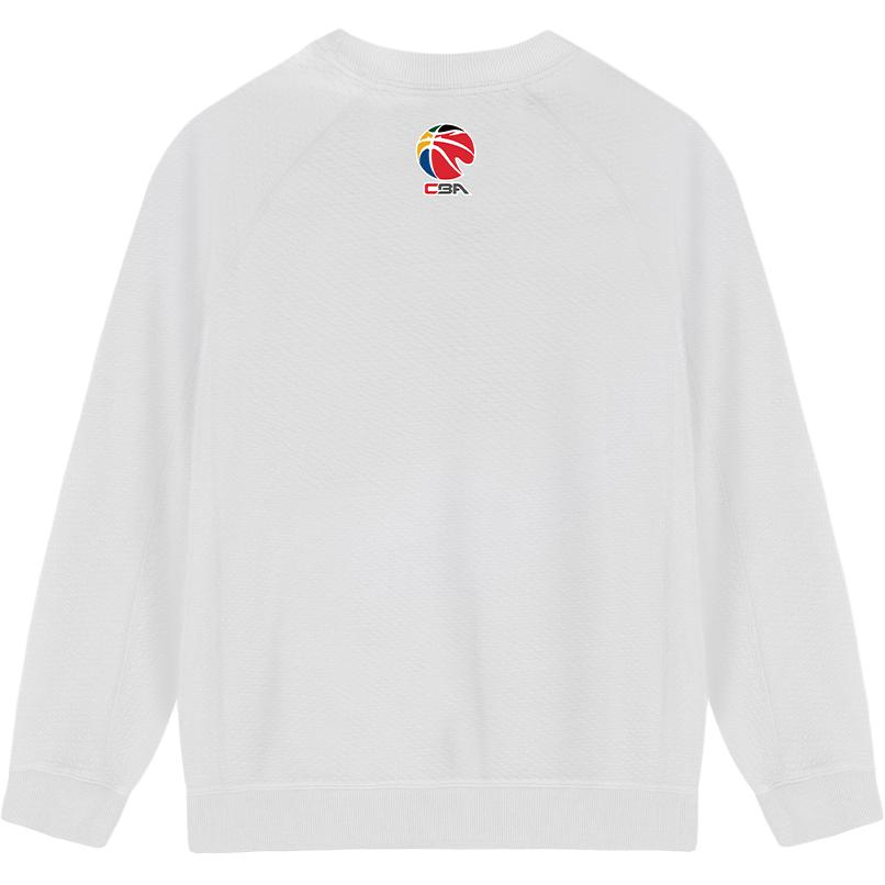 Li Ning Sweatshirt Unisex White Birch Gray AWDVF67-2