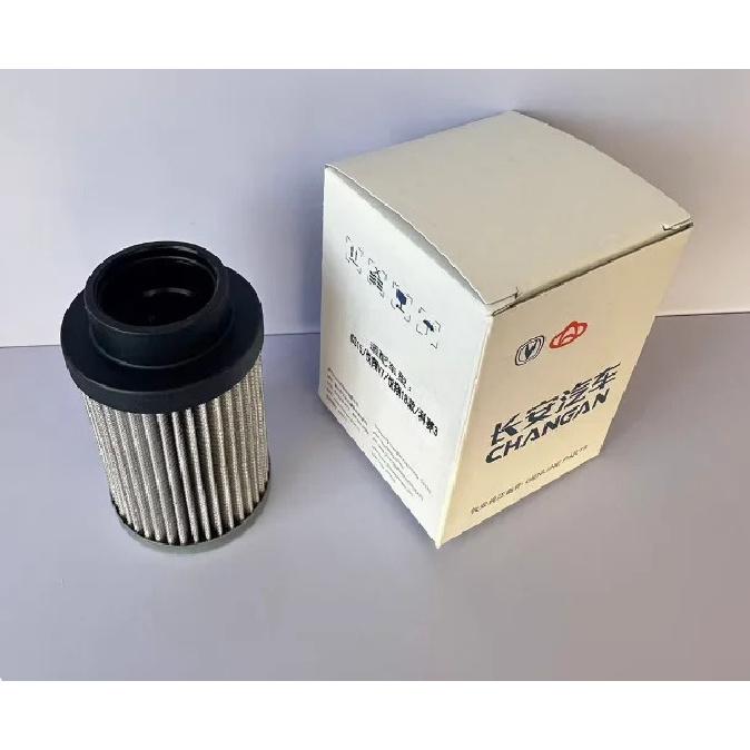 External Transmission Filter Screen for Changan New Yuexiang III / CS15 / Yuexiang V7 / Kosai 3 5-Speed DCT