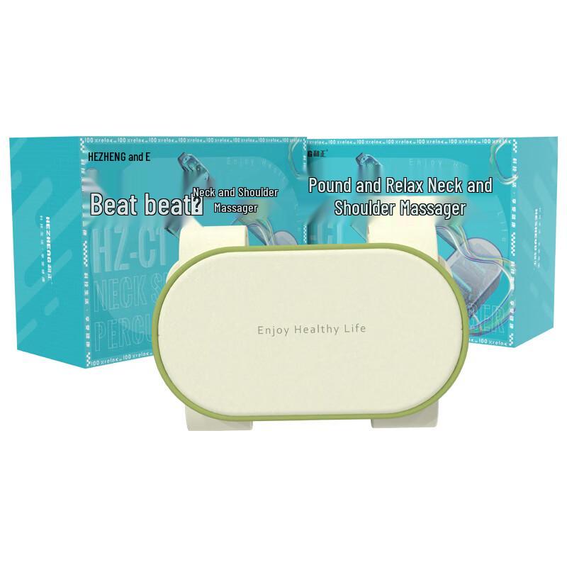 

Hezheng Cervical Neck Massager HZ-C1