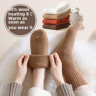 4 Pairs of Women's Velvet and Thick Cold Resistant Super Thick Heat Storage Heat Insulation Wool Tube Socks